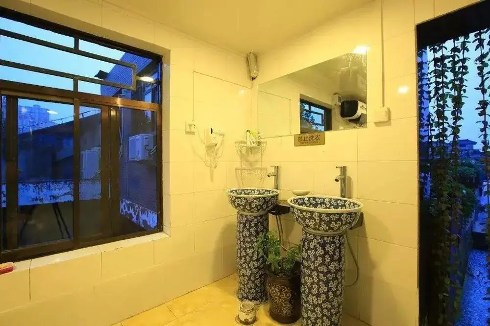Сиань: Xi'an Bug Tribe Youth Hostel