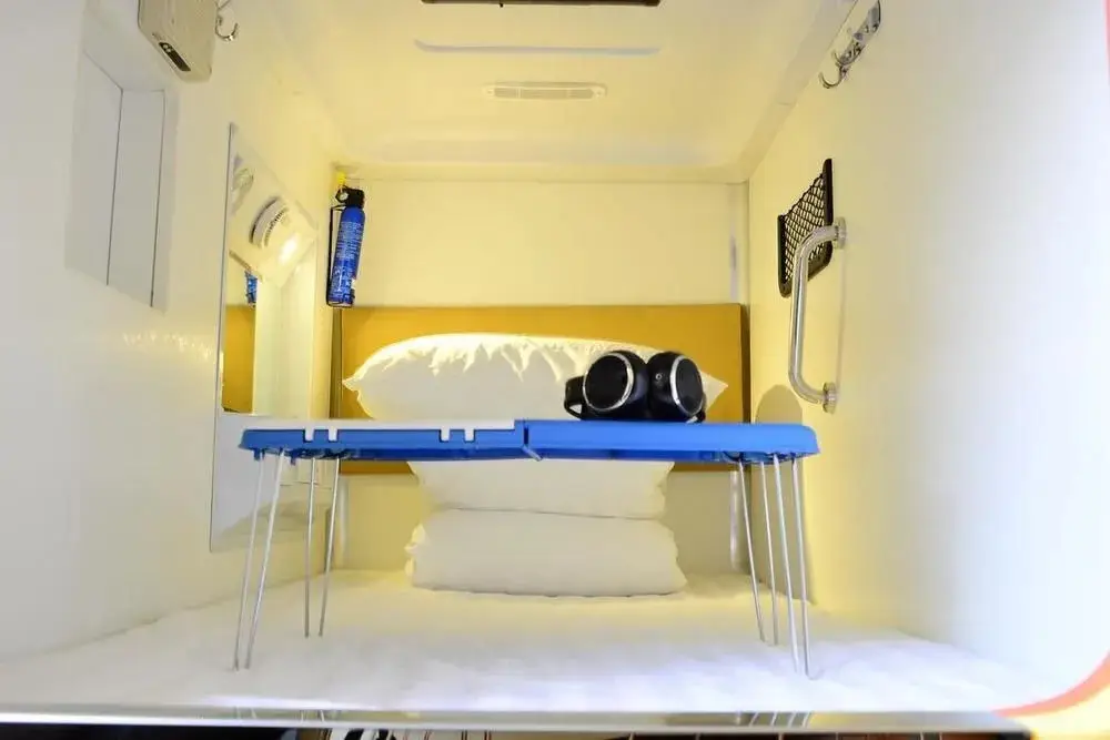 Сиань: Simple Capsule Hotel