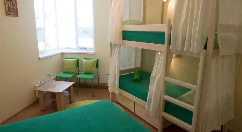 Истра: Voskresenskii Hostel