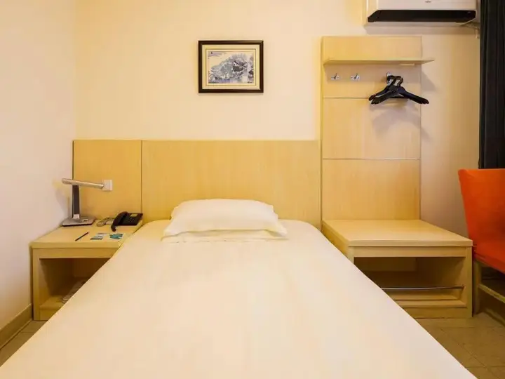 Нанкин: JinJiang Inn Nanjing Zhong Hua Men