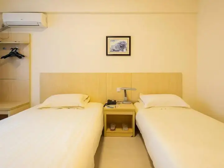 Нанкин: JinJiang Inn Nanjing Zhong Hua Men