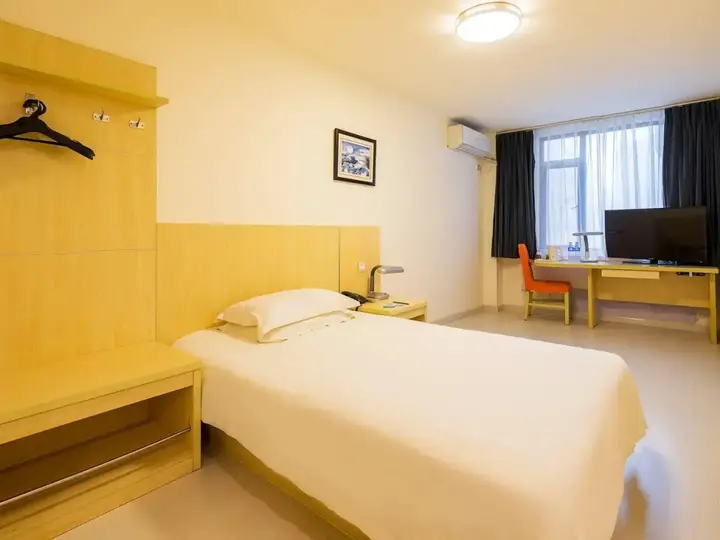 Нанкин: JinJiang Inn Nanjing Zhong Hua Men