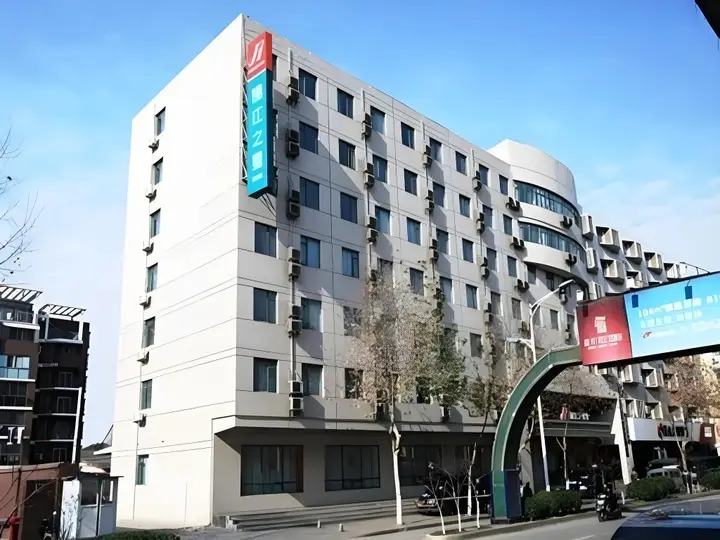 Нанкин: JinJiang Inn Nanjing Zhong Hua Men