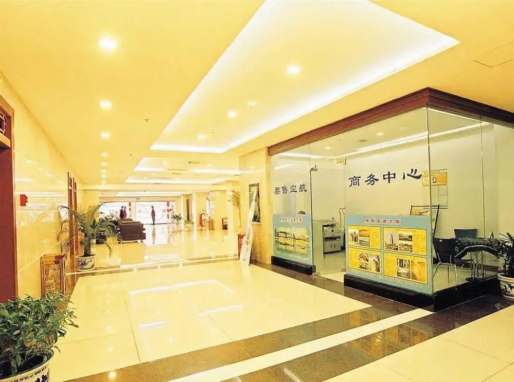 Сиань: Shanxi Wenyuan Hotel