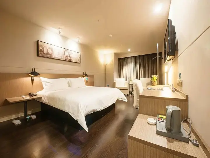 Сиань: Jinjiang Inn Xi'an South Second Ring Gaoxin Hotel