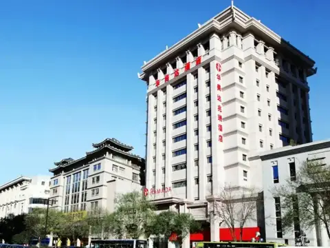 Ramada by Wyndham Xian Bell Tower — фото 1