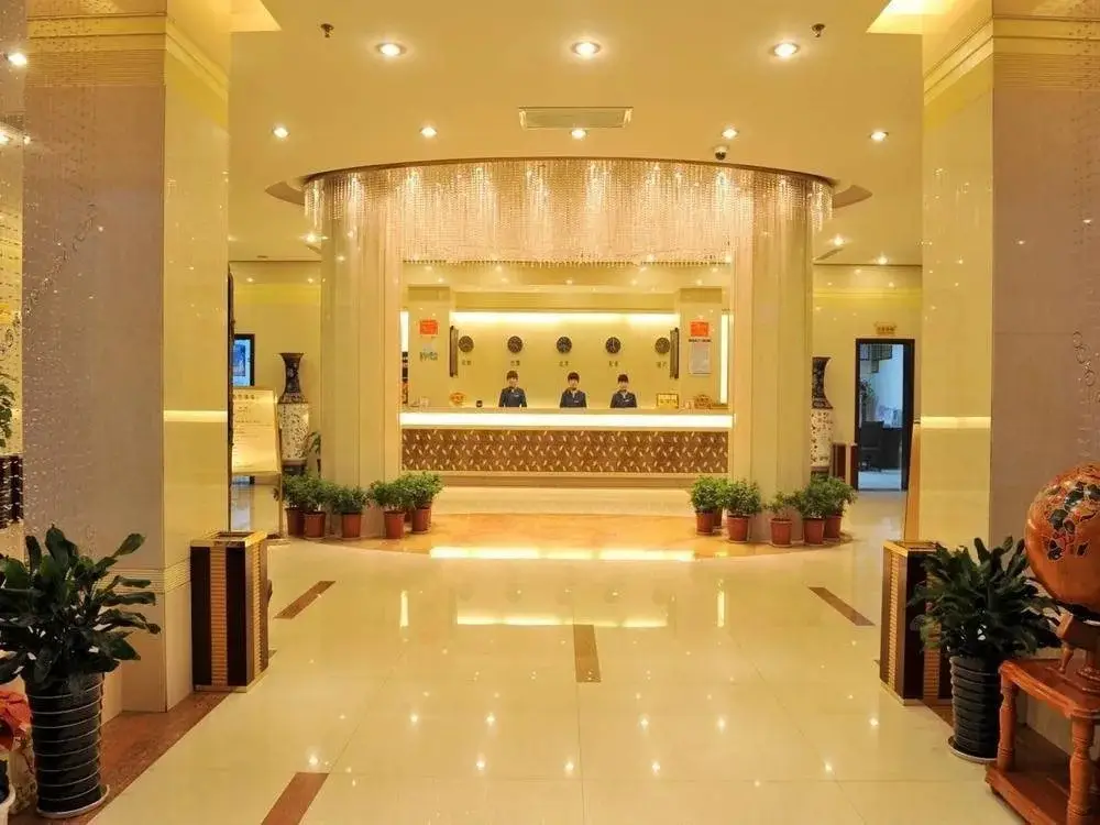 Сиань: Nanfang Hotel (Xi'an Aisi Plaza City Library Subway Station)