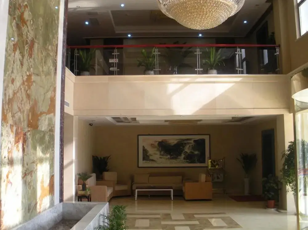 Нанкин: Nanjing Fuluola Holiday Hotel