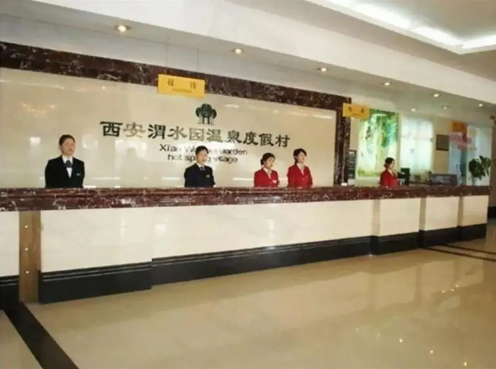 Сиань: Weishui Garden Hot Spring Village