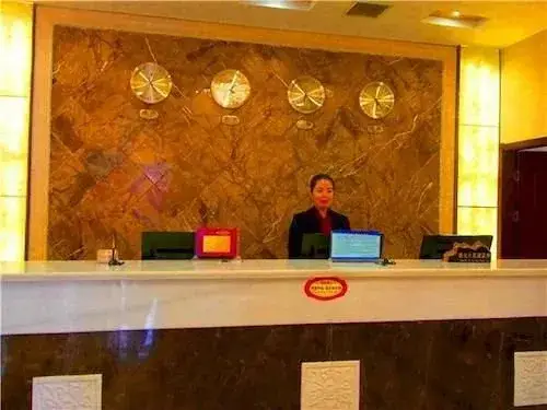 Сиань: Xing Lun Hotel