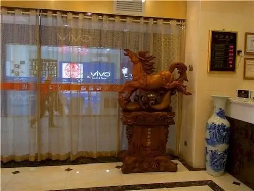 Сиань: Xing Lun Hotel