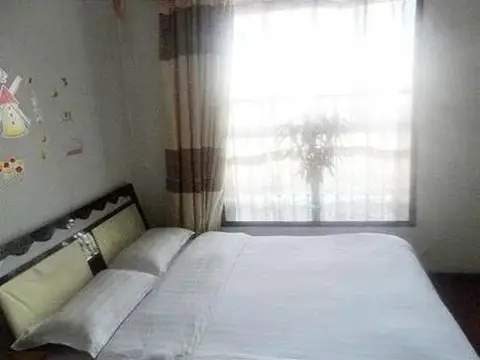 Xi'an Rujia Inn — фото 1