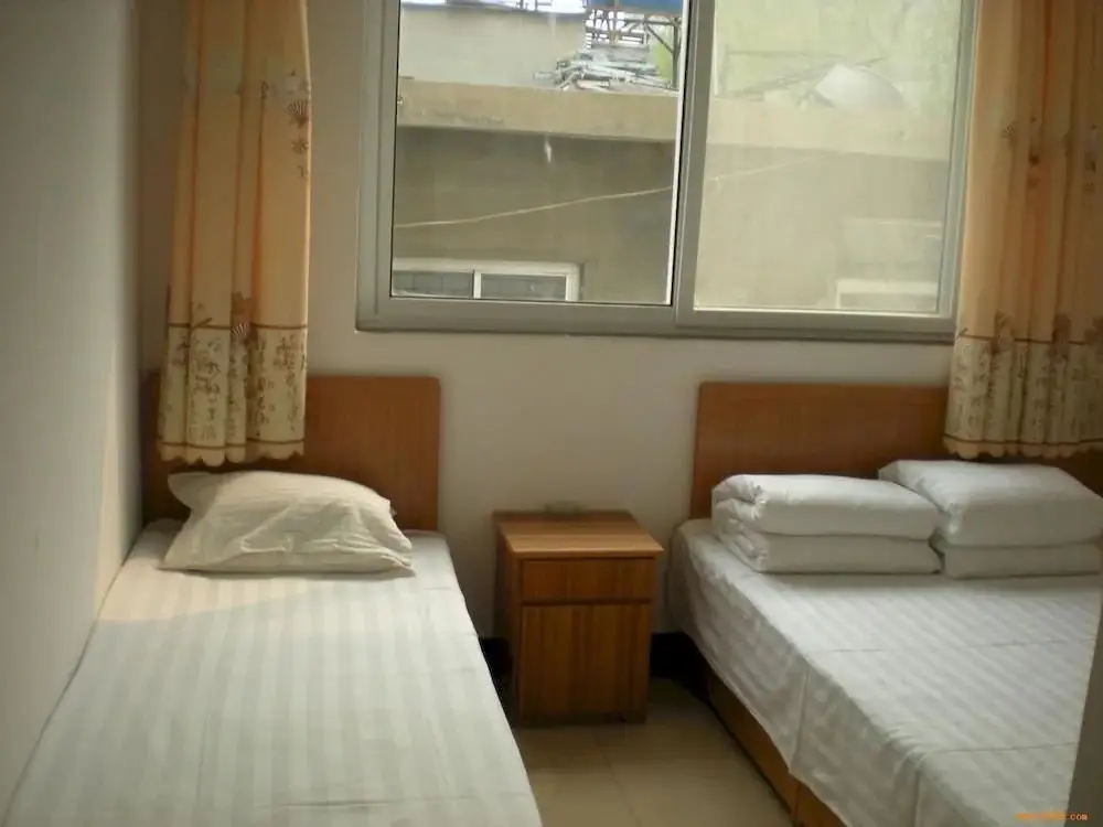 Нанкин: Nanjing Jiajia Hotel