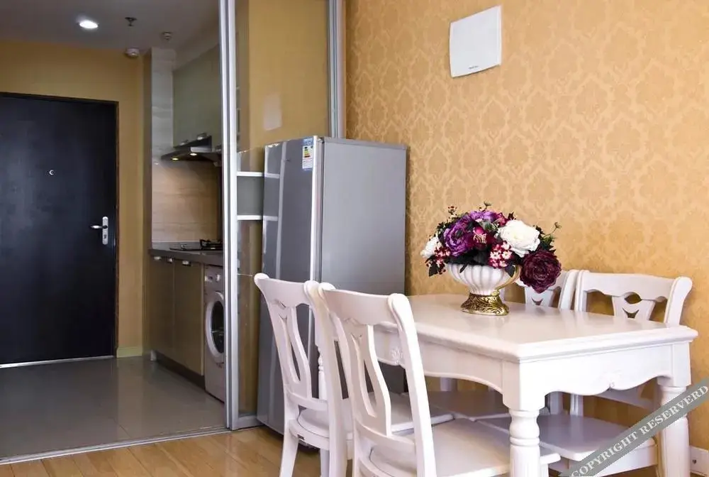 Нанкин: Tujia Sweetome Apartment Nanjing Zhonghai Kaixuanmen