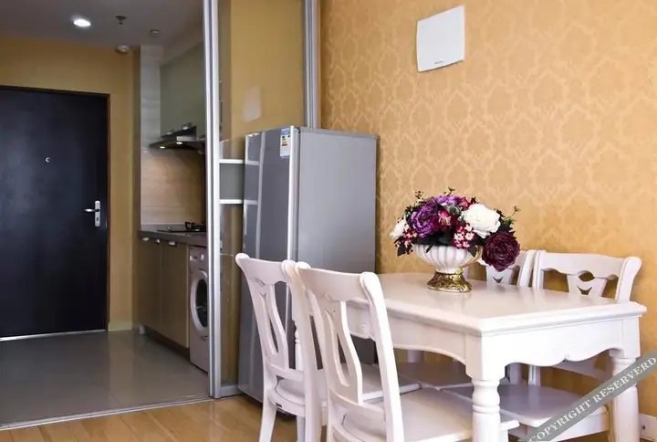 Нанкин: Tujia Sweetome Apartment Nanjing Zhonghai Kaixuanmen