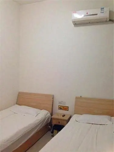 Сиань: Zi Jun Hotel