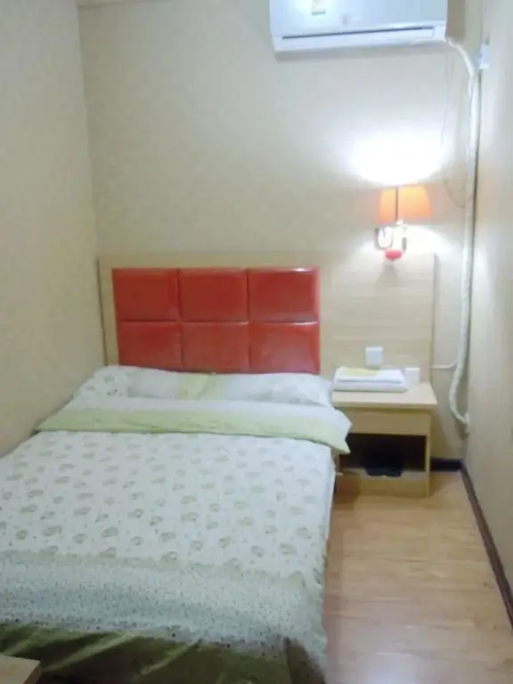 Сиань: Anju Family Hotel