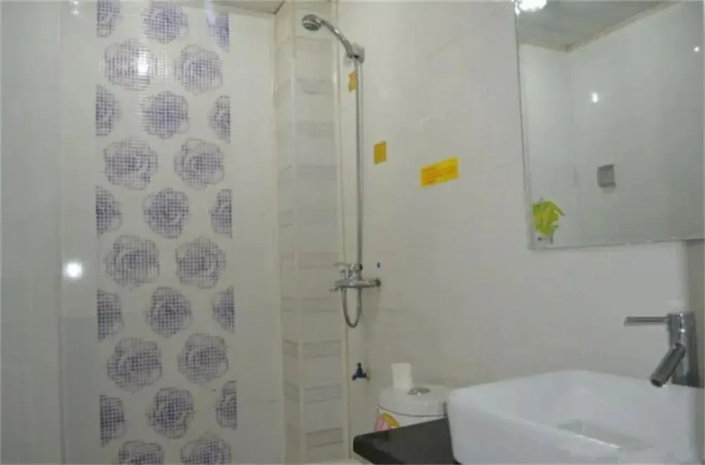 Сиань: Xi'an Happy Hotel