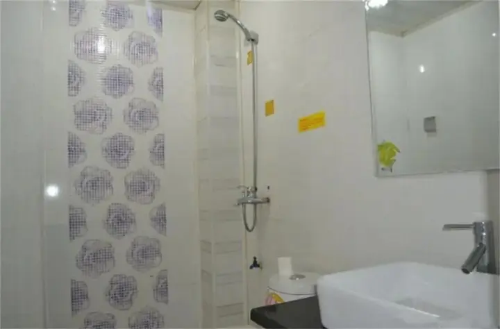 Сиань: Xi'an Happy Hotel
