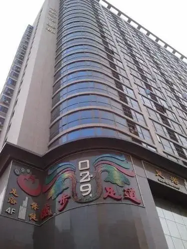 Сиань: Royal Mansion Rujia Apartment Hotel