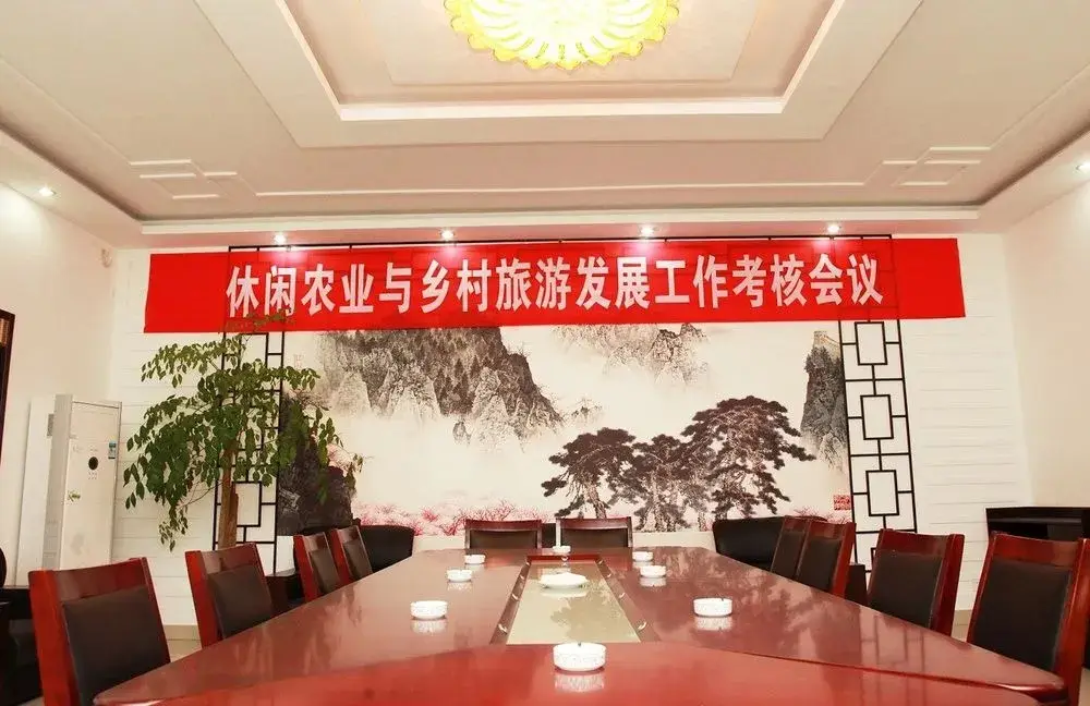 Нанкин: Jiulonghu Villa