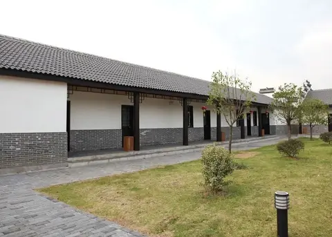 Jiulonghu Villa — фото 1