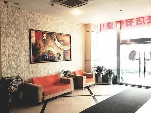 Сиань: New City Inn