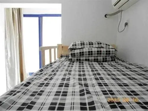 Сиань: Xin Xin Hostel- Xi'an