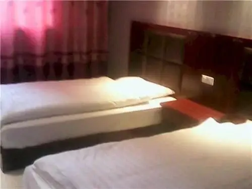 Сиань: Shangcheng Hotel