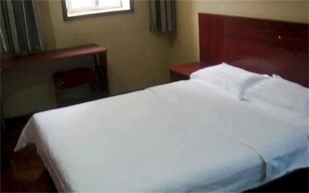 Сиань: Shangcheng Hotel