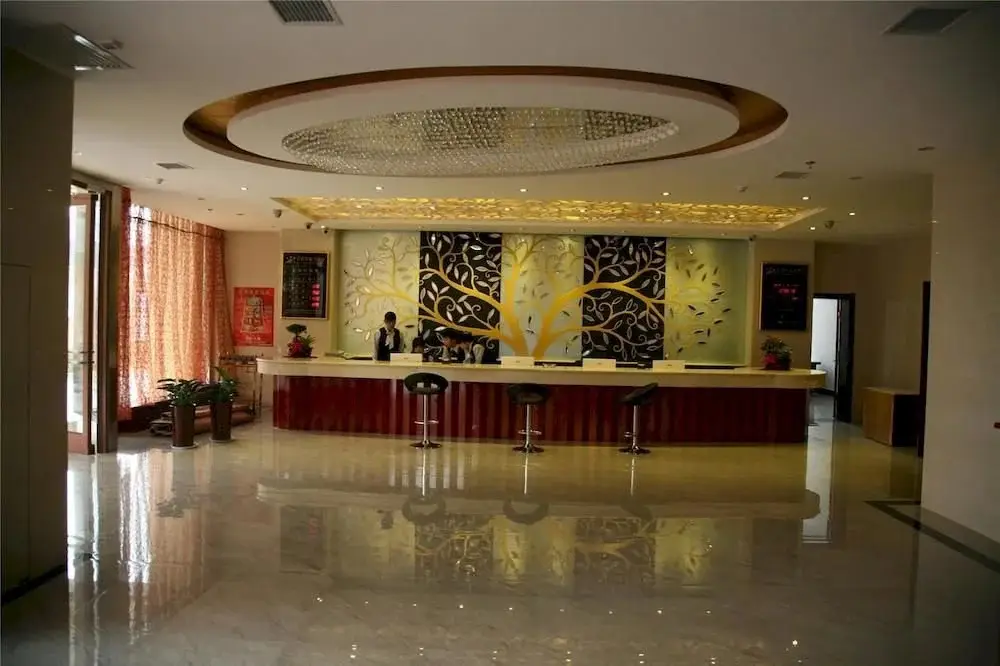 Сиань: Best Business Hotel