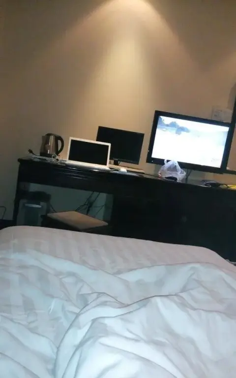 Сиань: Jianyuan Hotel - Xi'an