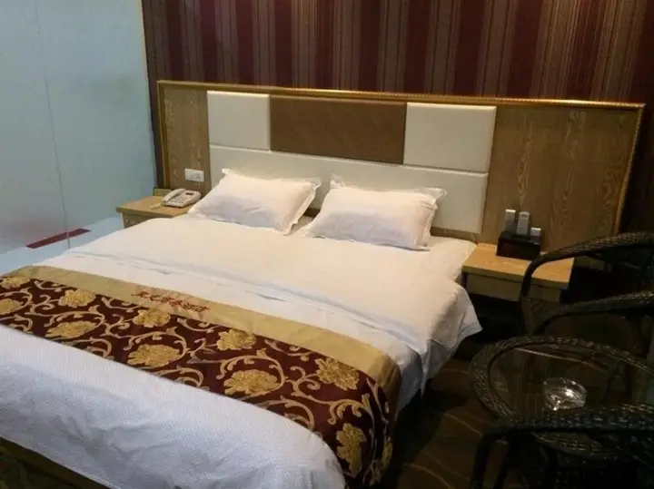 Сиань: Xi'an Julong Hotel