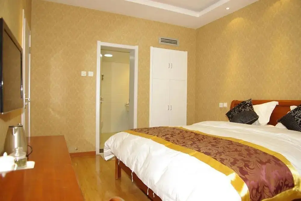 Сиань: Jingmao Hotel