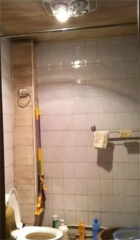 Сиань: Xijing Jiale Apartment