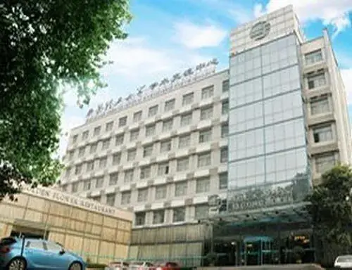 Сиань: Ligong Hotel