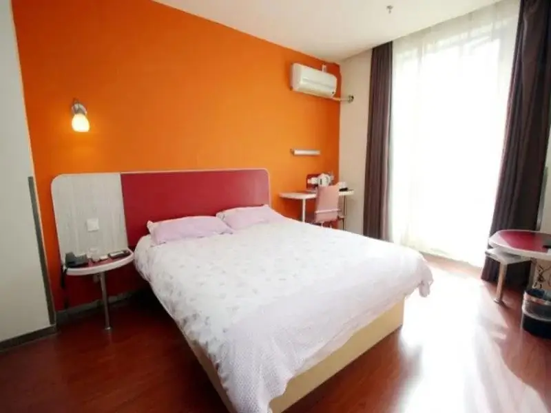 Нанкин: Motel 168 Ming Wa Lang Inn