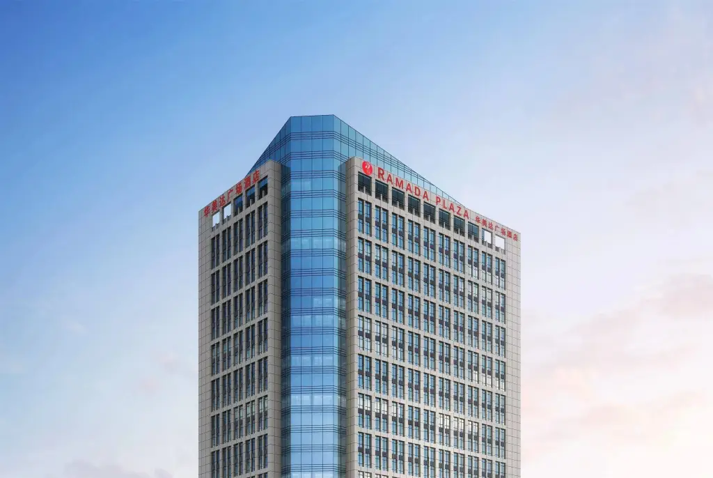 Ramada Plaza by Wyndham Changsha South — фото 1