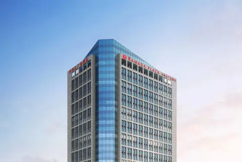 Ramada Plaza by Wyndham Changsha South — фото 1