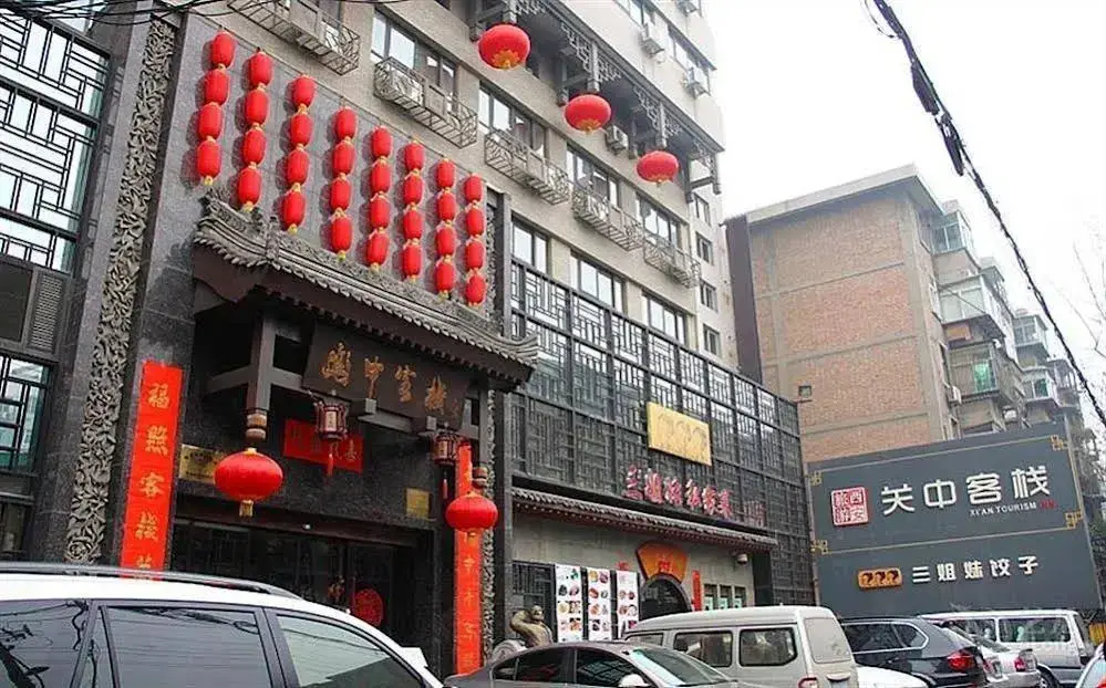 Guan Zhong Tavern — фото 1