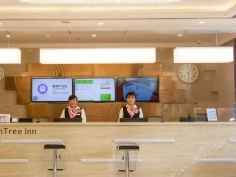 Цзинань: GreenTree Inn Jinan Yaoqiang Airport Airport Road