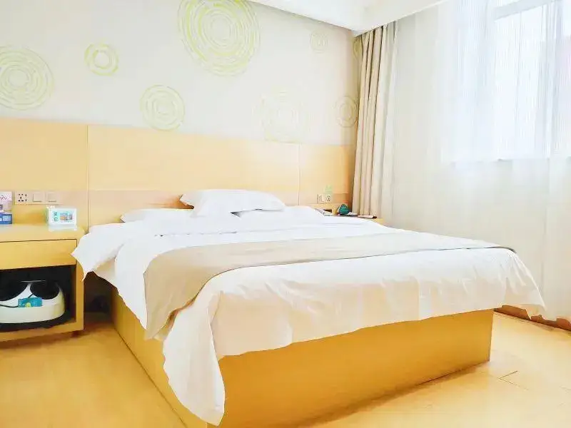 Цзинань: GreenTree Inn Jinan Yaoqiang Airport Airport Road