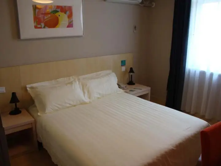 Цзинань: Jinjiang Inn Jingshi Road Quancheng Park