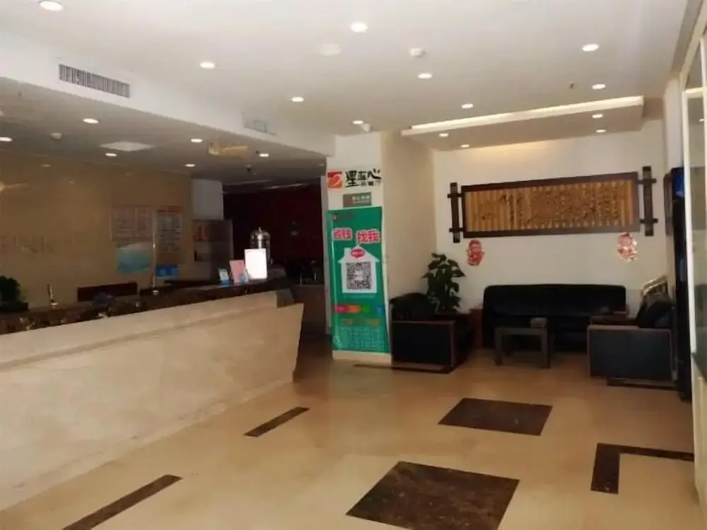 Цзинань: Jinjiang Inn Jinan Beiyuan Street