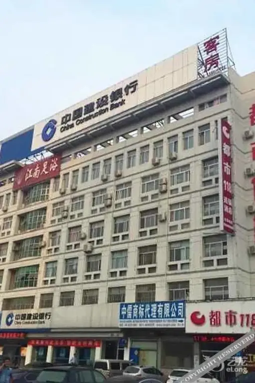 Dushi 118 Hotel — фото 1