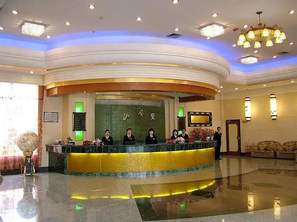 Сиань: Xi'an Ludenburg Holiday Inn