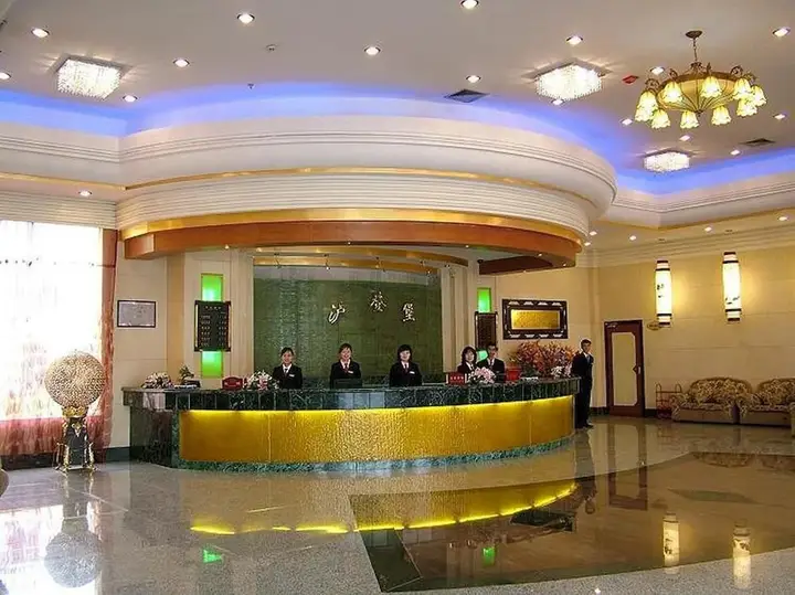 Сиань: Xi'an Ludenburg Holiday Inn