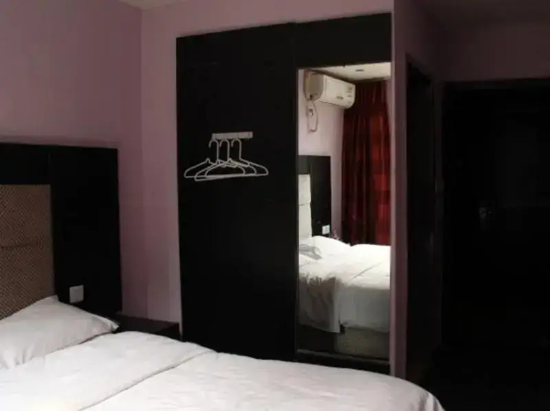 Чунцин: Chongqing Yueyou Hotel  Shapingba Branch