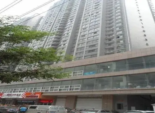 Сиань: Aijia Apartment