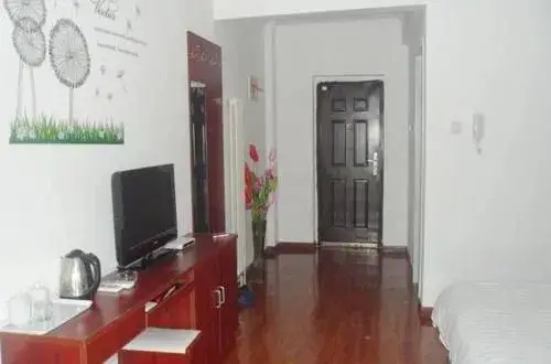 Сиань: Aijia Apartment